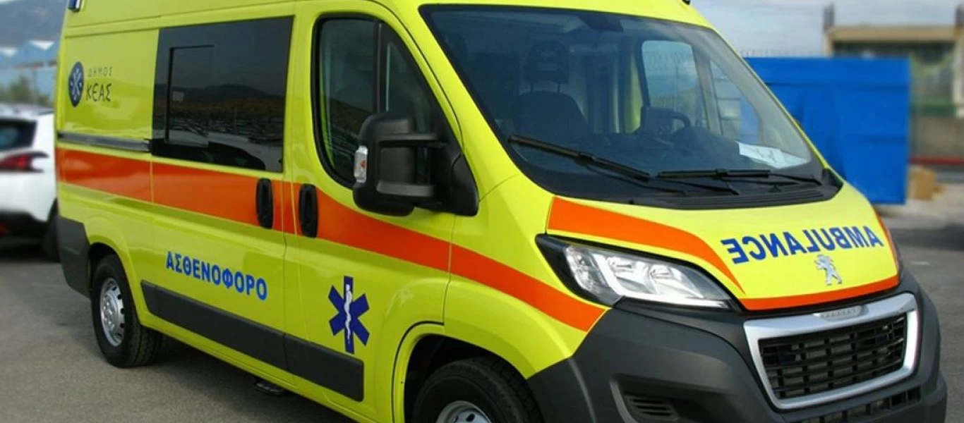 Φρικτός θάνατος στα Τρίκαλα: Ηλικιωμένος τυλίχθηκε στις φλόγες κι έπεσε από το μπαλκόνι